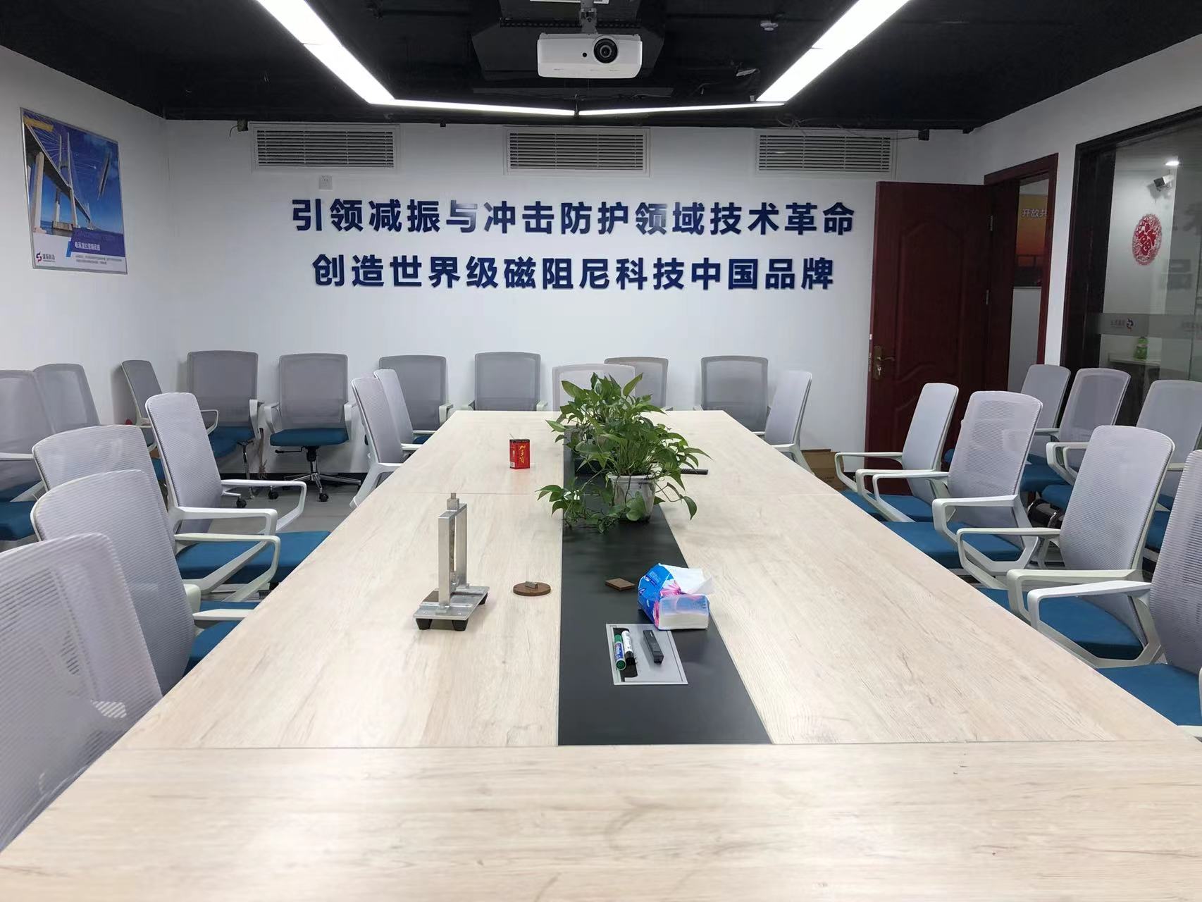 2022年5月，完成A輪融資